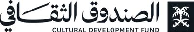 Cultural Development Fund