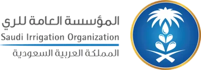 Saudi Irrigation Organization